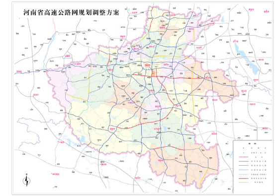 Expressway Network Planning of Henan Province