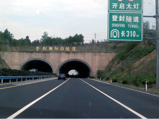 Design of Expressway Tunnel of Yuzhou-Dengfeng Section